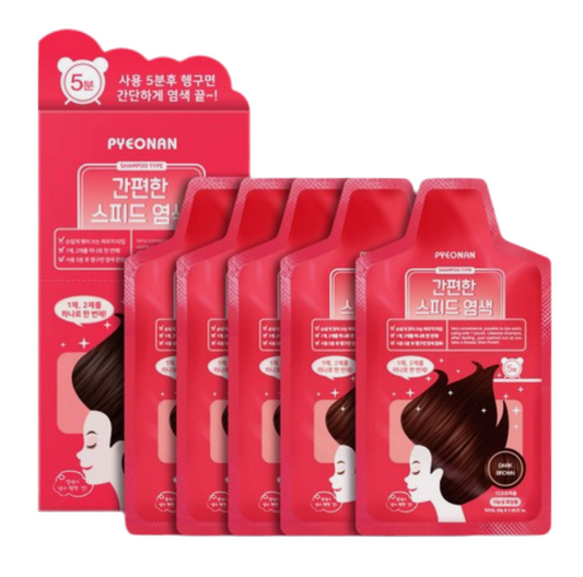 PYEONAN Shampoo-Type One-Step Hair Color (Dark Brown)