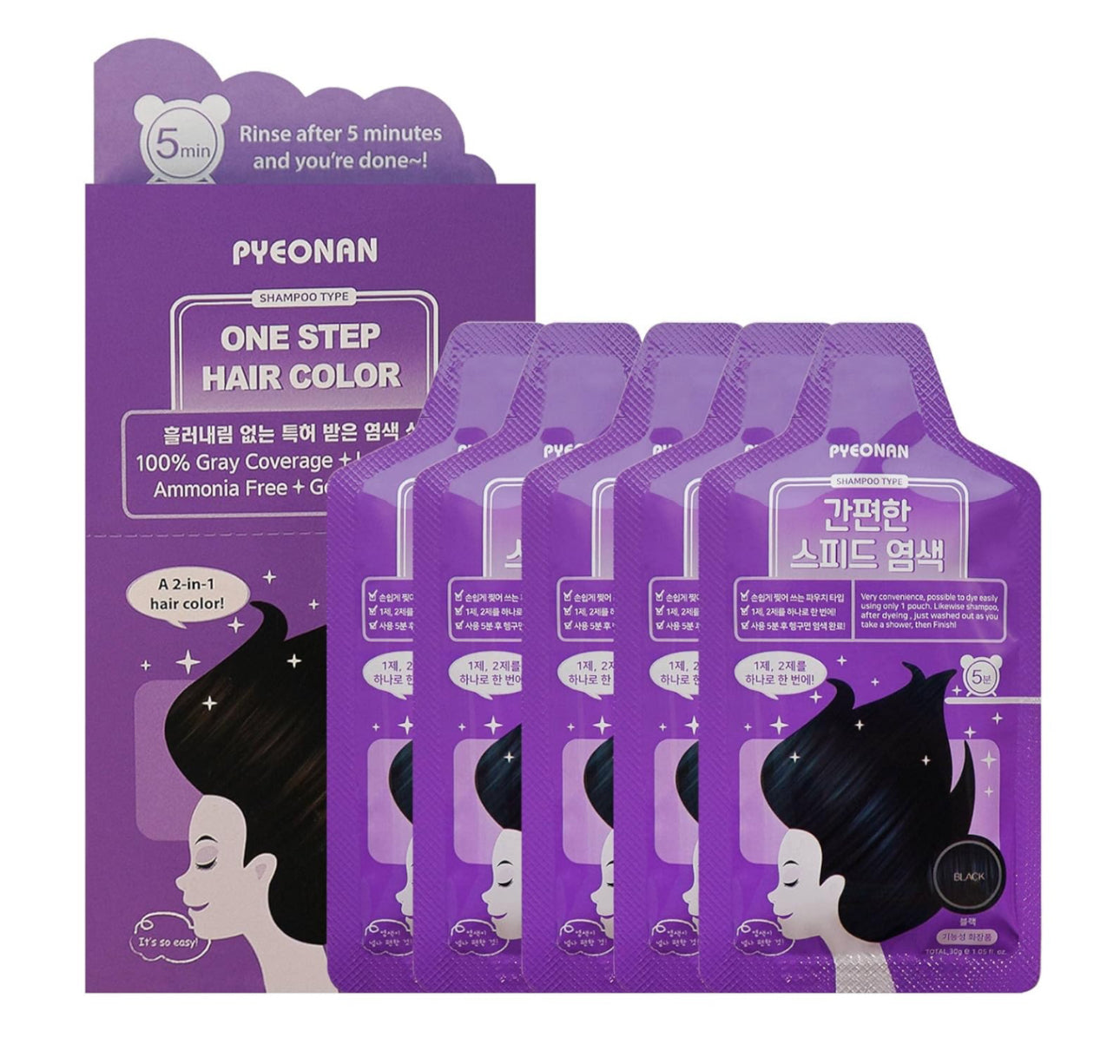 PYEONAN Shampoo-Type One-Step Hair Color (Black)