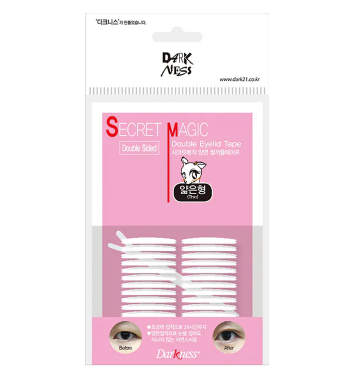 Darkness Secret Magic Double-Sided Eyelid Tape (Thin)