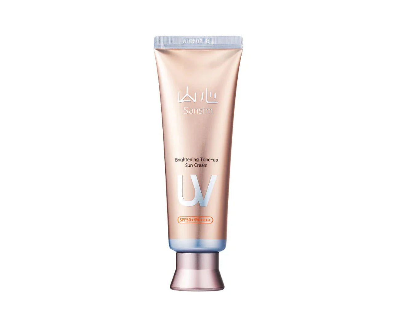 Sansim Brightening Tone-up Sun Cream Set