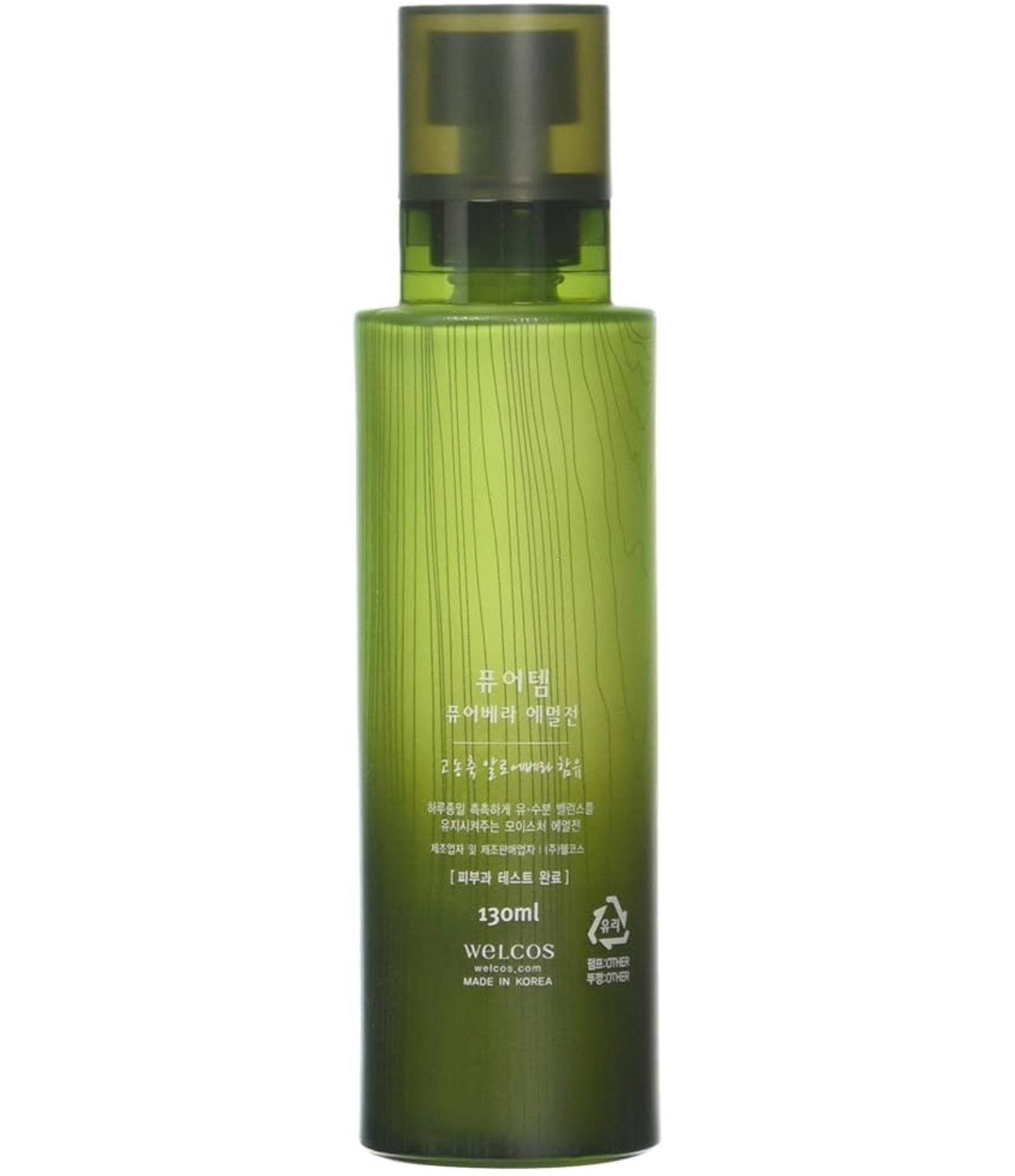 Puretem Pure Vera Emulsion Lotion