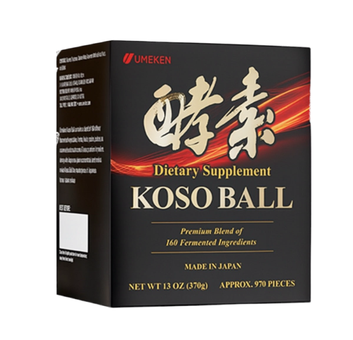 Umeken Koso Ball (Large)