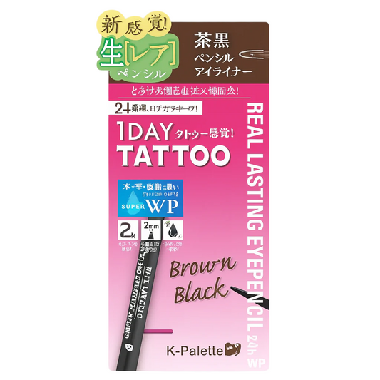 1 Day Tattoo Lasting Eyepencil (Brown Black)