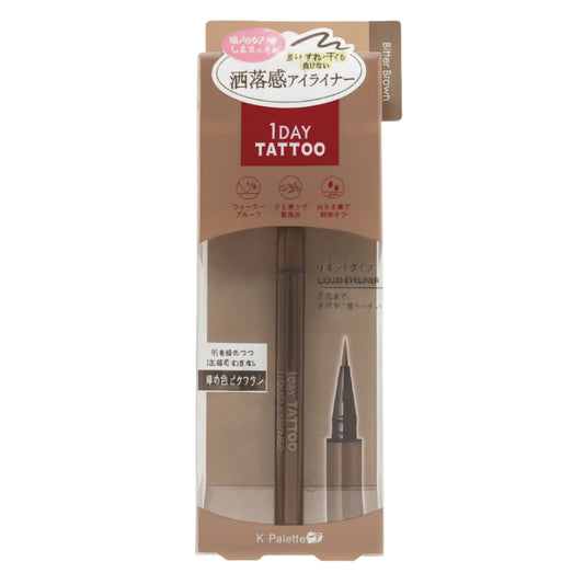 1 Day Tattoo Liquid Eyeliner (Bitter Brown)