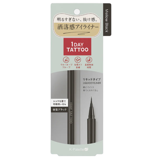 1 Day Tattoo Liquid Eyeliner (Mellow Black)