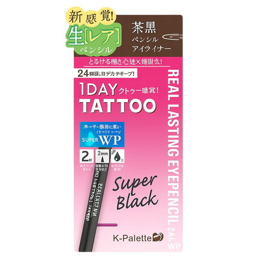 1 Day Tattoo Lasting Eyepencil (Super Black)