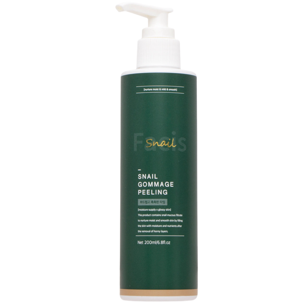 Facis Snail Gommage Peeling
